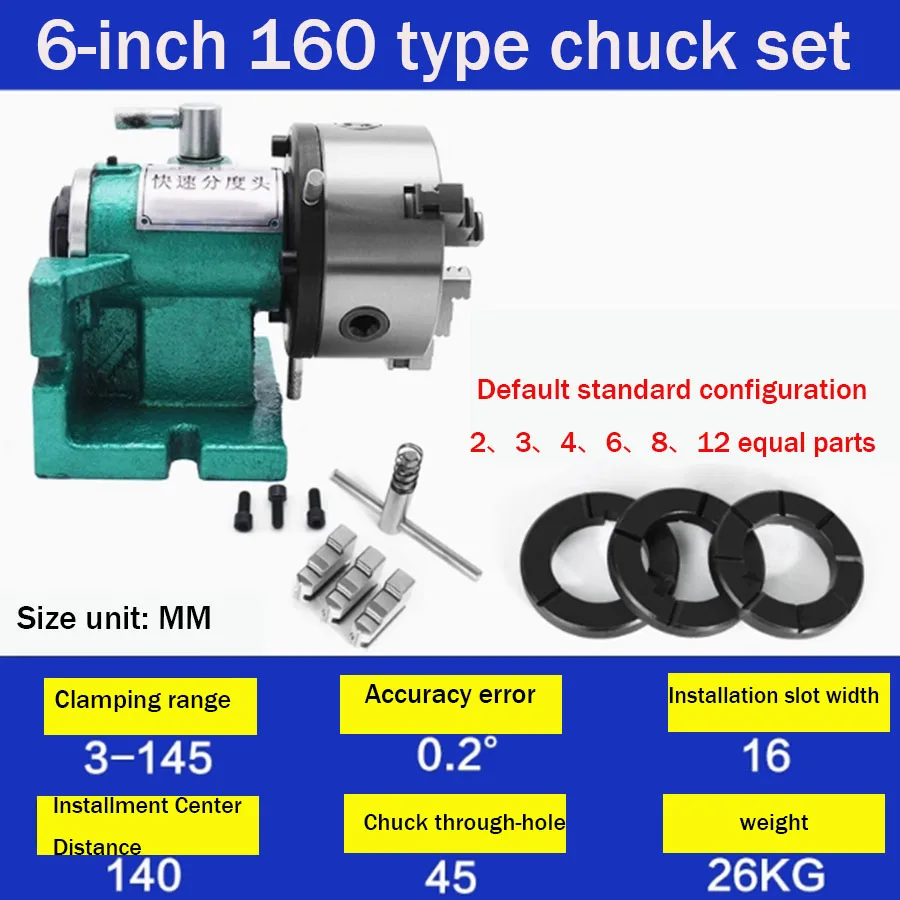 Quick dividing head, universal dividing disc, wire cutting lathe, milling machine, small divider