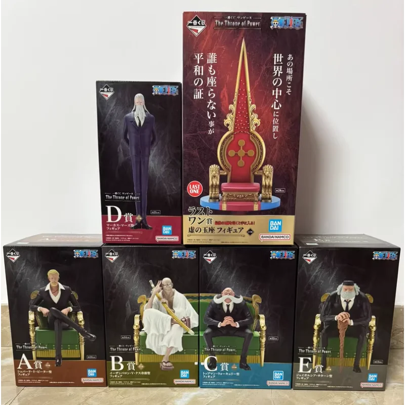 

【В наличии】Bandai Original Box Garage Kit Модель One Piece The Throne Of Power Персонажи аниме Коллекционная оригинальная фигурка