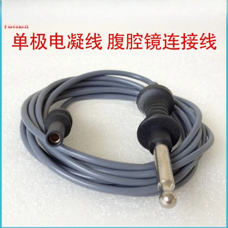 

Single bipolar coagulation line Electric knife Laparoscopic connecting line Suitable for wolf brand Olympus Elbo coagulation hoo