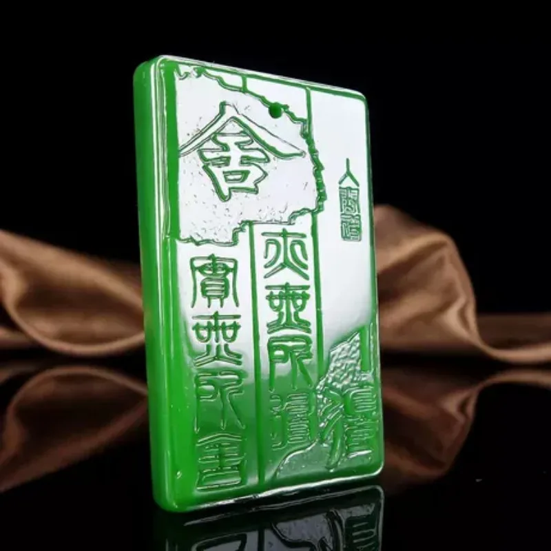 

Натуральный китайский нефритовый зеленый кулон ручной работы, модные ювелирные изделия, мужское и женское ожерелье, подарок