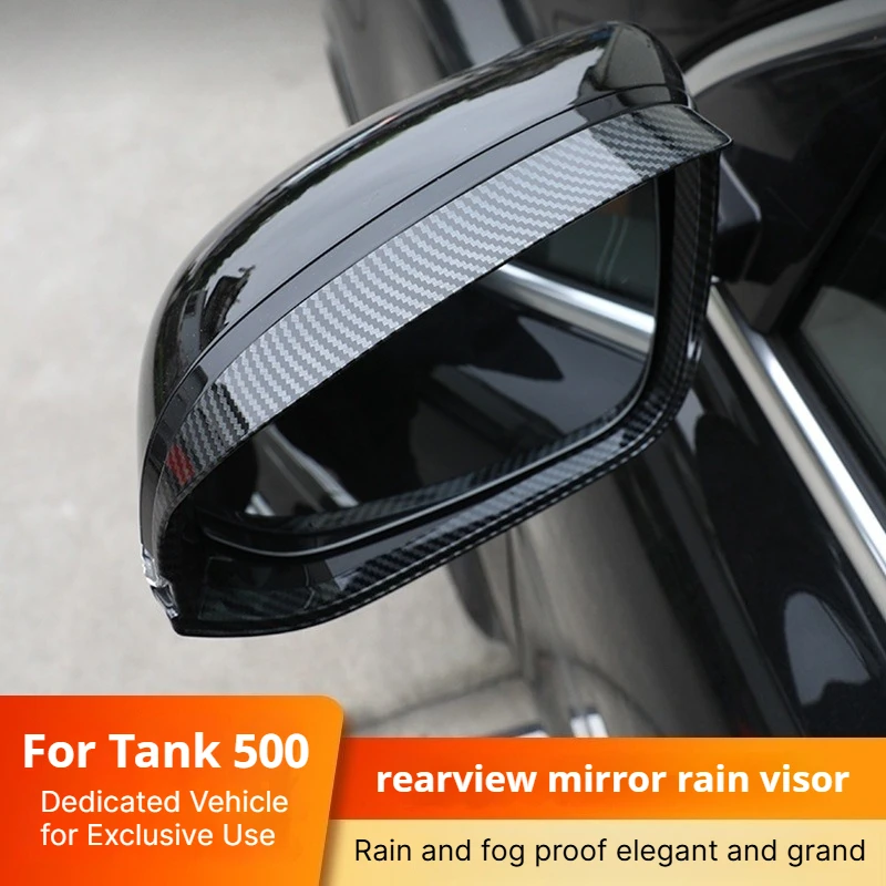 For GWM Tank 500 Hi4-T Car Rearview Mirror Rain Visor ABS Plastic Rain Eyebrow Decorative Frame Rain and Fog Proof Accessories