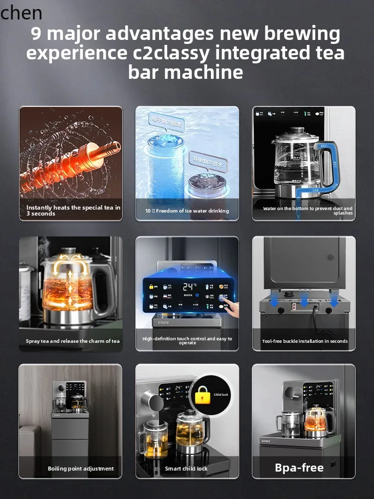 HTT instant tea bar machine New high-end water dispenser Bottom water spray brewing tea refrigeration