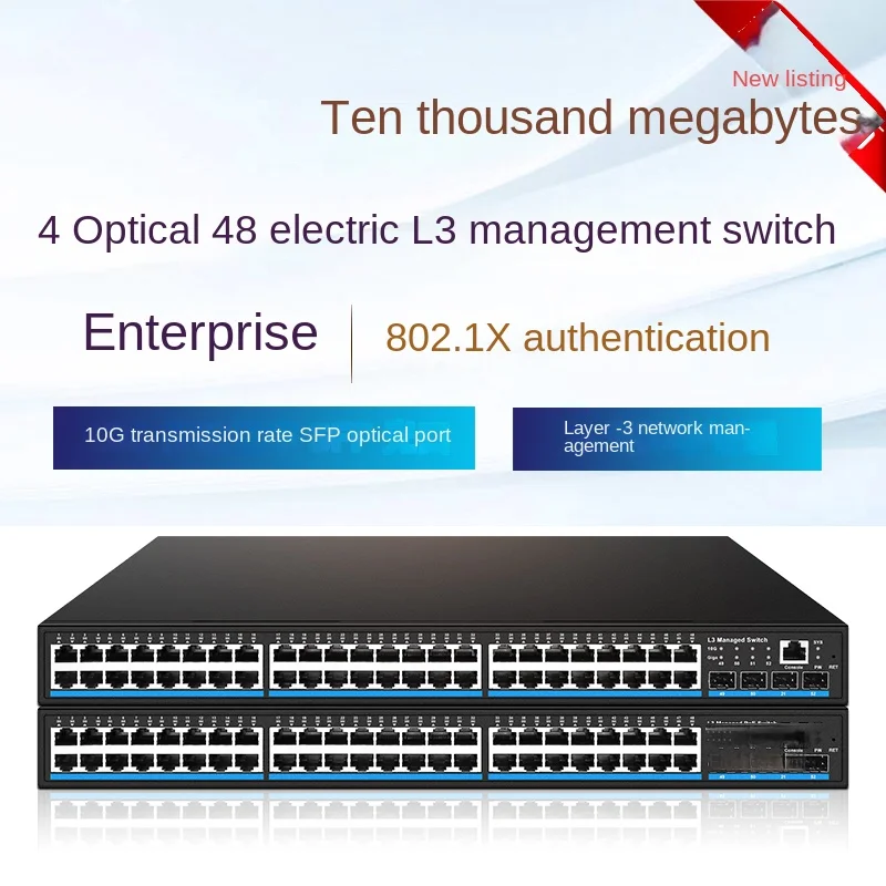 48-Port 100 M 48-Port Full Gigabit 40000 M Three-Layer Network Core Switch with 4 Optical Ports Gigabit 10 M PoE Switch