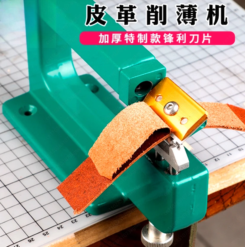 

Leather Thinning Machine, Handmade leather Art Goods Leathe r Strip Thinning Peeling Machine Sheet Machine
