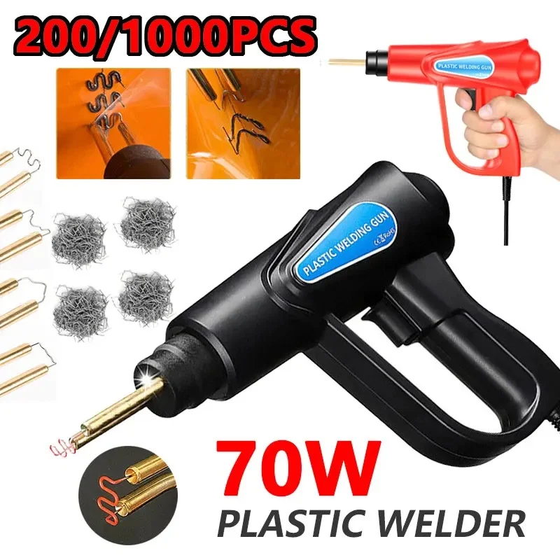 

70W Plastic Welder Kit for Car Bumper Repair, Rapid Heating Welding Gun with Nails for Fixing Plastic Cracks