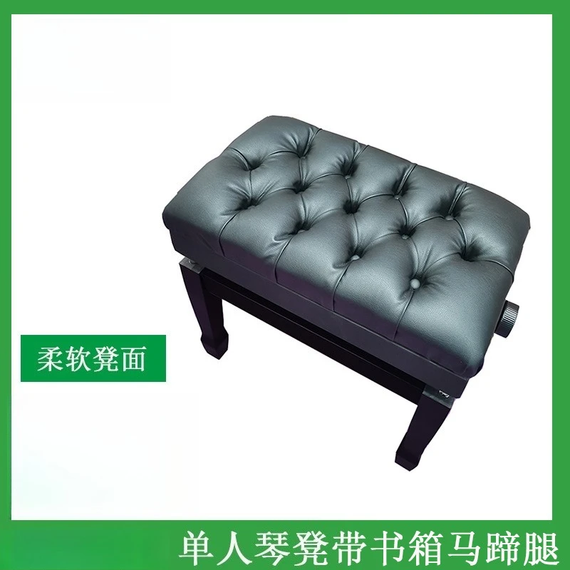 Single solid wood lifting piano stool, button surface multi-color electric piano for playing