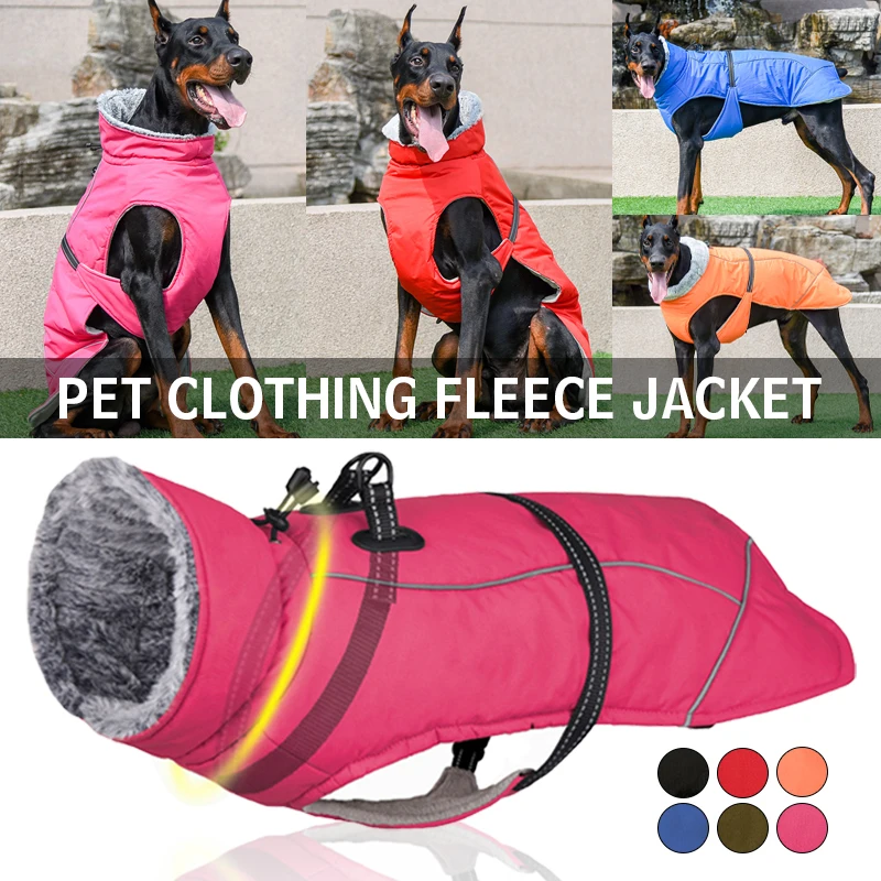 Winter Dog Pets Clothes Plus Fleece Jacket Pet Winter Warm Vest Waterproof Reflective Dog Clothes For Large Dog Outdoor Jacket