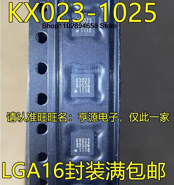 5pcs KX023-1025 kx023 lga16 ic