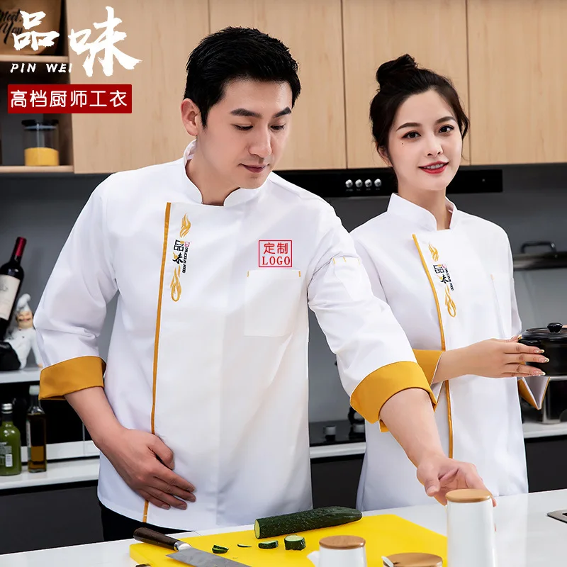 

Catering restaurant chef workwear long-sleeve hotel bakery western restaurant kitchen chef uniform waiter autumn and winter atti