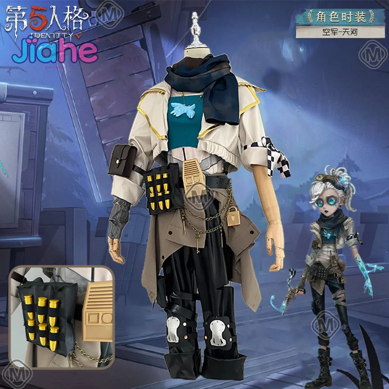 

Identity Ⅴ Martha Behamfil Coordinator Cosplay Costume Halloween Party New Uniform Props Wig Accessories Men Women Fashion Set