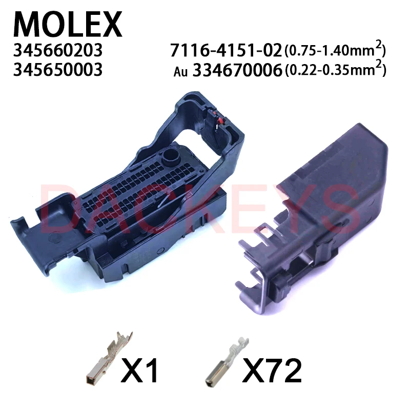 1 conjunto 34566-0103 34566-0203 34565-0003 molex 73 pinos circuitos mx123 habitação motor placa de computador conector ecu plug