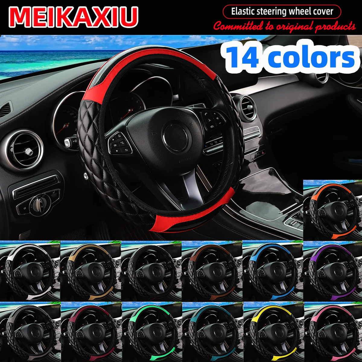 Crystal Carbon Fiber PU Leather Steering Wheel Cover Car Interior Accessory Without Handle Suitable for Various Models