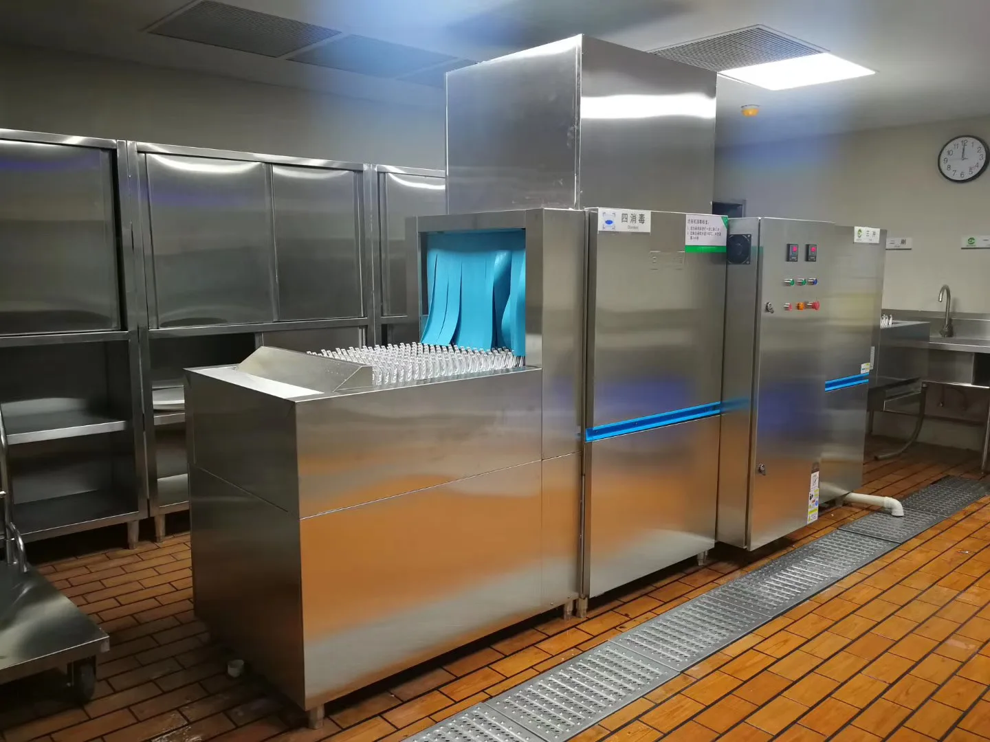 Automatic Conveyor Commercial Dishwashers CSZ5000