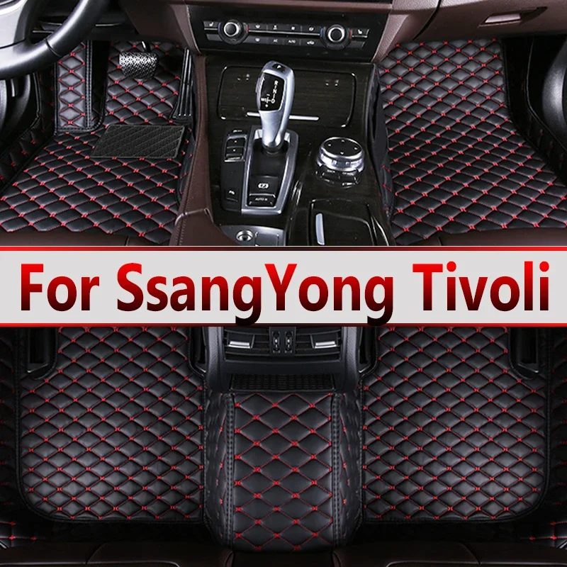 

Car Floor Mats For SsangYong Tivoli XLV Air Grand LUVi 2015~2022 Protective Pad Luxury Mat Rugs Leather Carpets Car Accessories