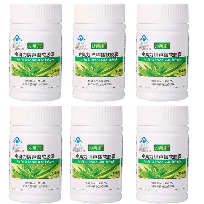 

Aloe Gel Freeze-dried Powder Pills for Women and Men Powerful Aloe Vera Tablets