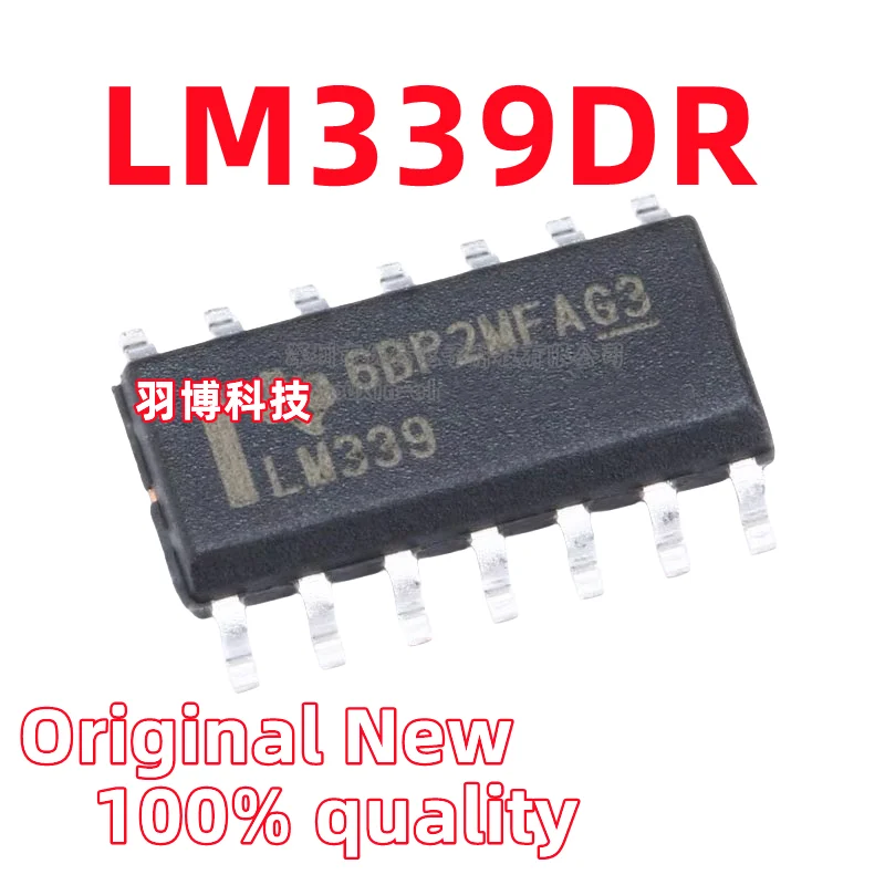 20PCS 100% New LM339 LM339DR SOP-14 Original Integrated Circuit Electronic Components