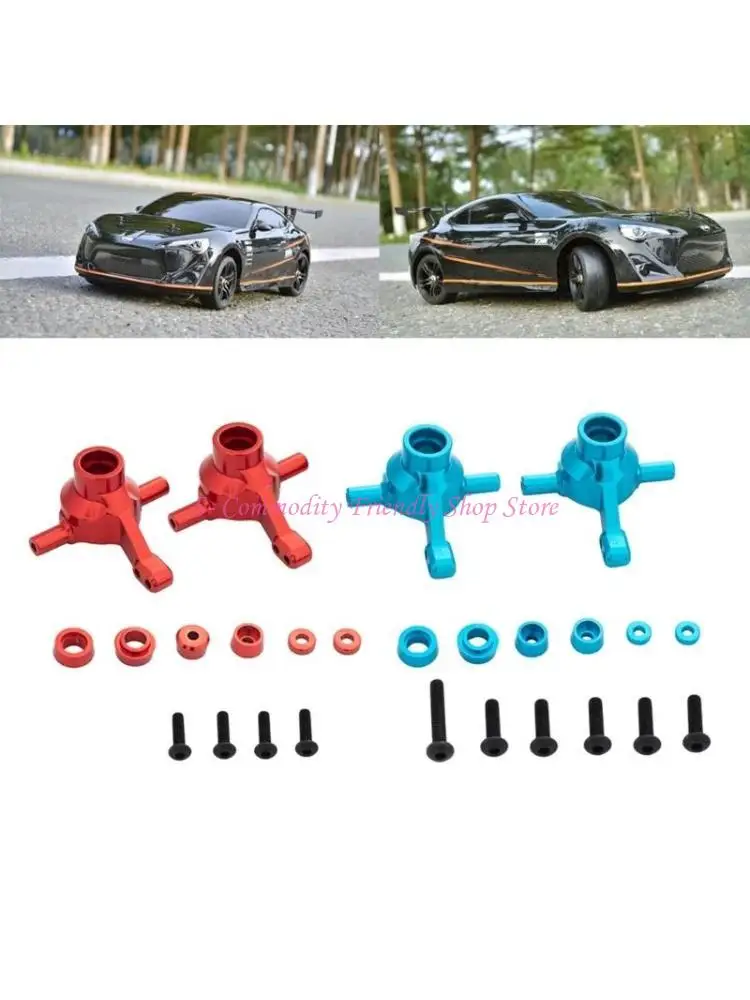 85AE 1/10 Aluminum Alloy Upgrade RC Steering Cup Device of RC Model Crawler RC Interior Trim Spare Part DIY Car Hub for Carri