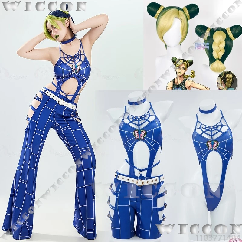 

Jolyne Cujoh Anime Stone Ocean J0 Cosplay Costume Wig Sexy Dress Women Girl Suit Halloween Roleplay Party Play Cos Customized