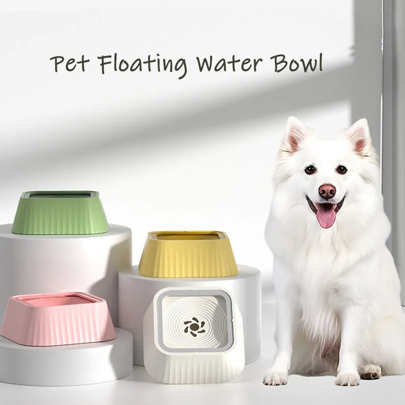 Pet Dog Floating water Bowl Non-Wetting Mouth Cat Dog Drinking Water Dispenser Splash Proof 1.3L Cat drink Bowl Pet Supplies