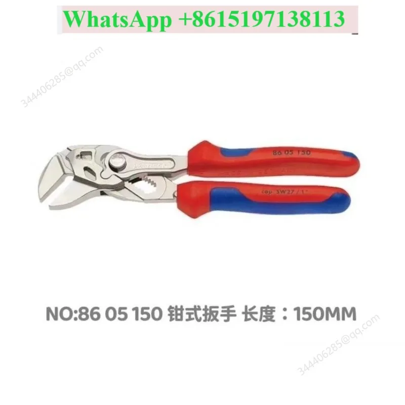6 inch 7 inch clamp wrench live wrench 8605150 8605180 8605250
