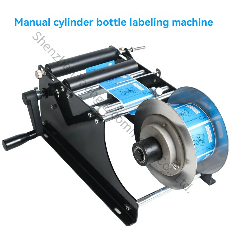 Small Manual Round Bottle Labeling Machine ZS-50 Round Jar Glass Bottle Self-adhesive Trademark LOGO Labeling Machine
