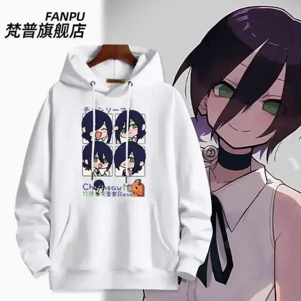 

Anime Wuthering Waves Jiyan Hooded Hoodie Cosplay Autumn Winter Men Women Coat Loose Jacket Tops anime