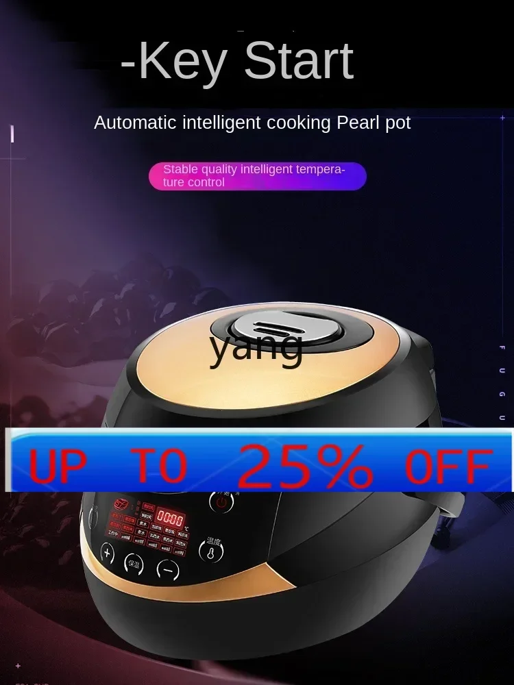 

CX Commercial Full-Automatic Pearl Machine Insulation Dirty Tea Red Bean Tapioca Pudding Pudding