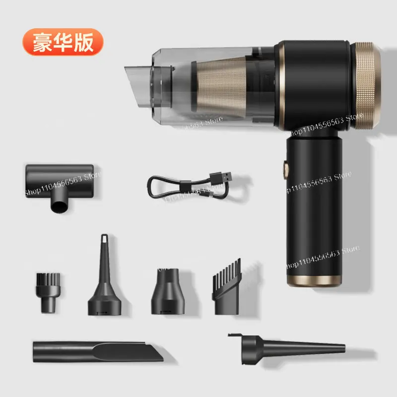 

Беспроводной ручной автомобильный пылесос | Мощный пылесос для автомобиля и дома (беспроводной)