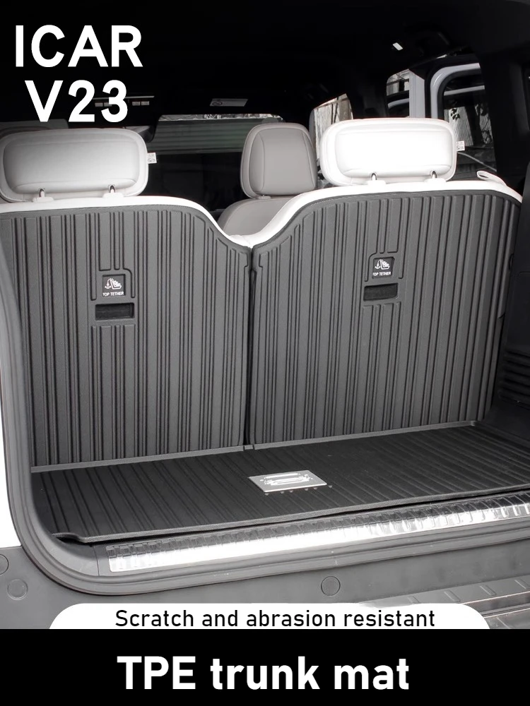 

Коврик в багажник для Chery ICAR V23, специальный водонепроницаемый коврик из ТПЭ, аксессуары для модификации интерьера