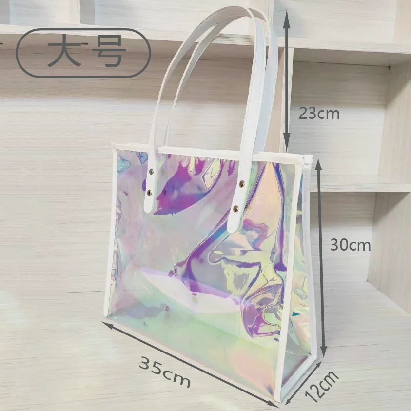 Neue Strand-Laser-Jelly-Tasche, bunte transparente Handtasche, 2-teiliges Set, Büro-Stil, PVC, große Kapazität, Geschenktüte, anpassbares Logo