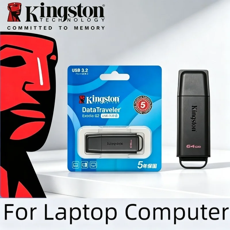 kingston-data-traveler-exodia-64gb-128gb-256gb-512gb-usb-flash-drive-usb-32-pen-drive-dtxg2-u-disk-memory-stick-for-computer