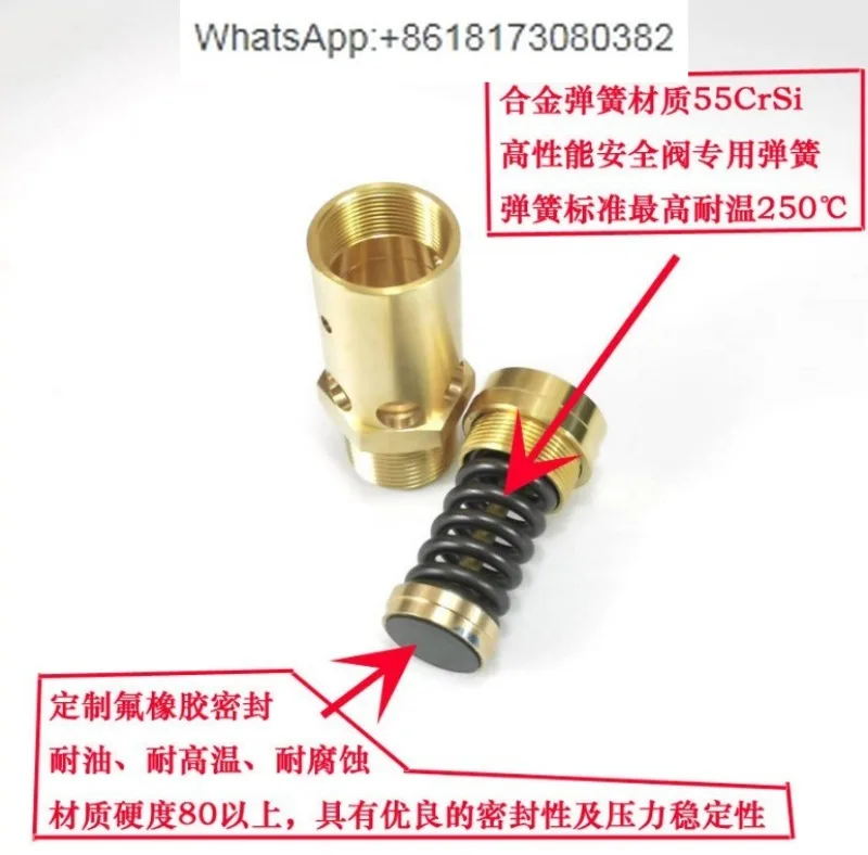 

Предохранительный клапан из латуни для винтового компрессора A28X-16T/25T, размеры DN6/8/10/15/25/32/40/50