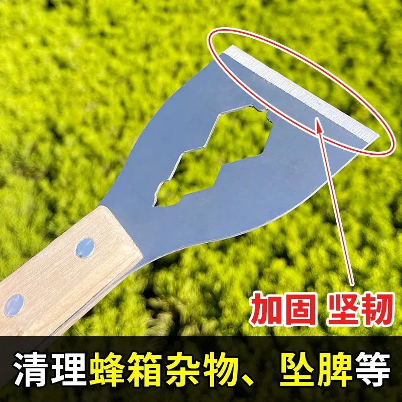 Multifunctional Scraper Wooden Handle All Stainless Steel Hand Forging Honey Cutter Bee Supplies Cleaning Tool