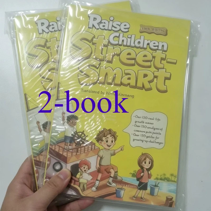Raise Children Street-Smart Raise Emotionally Strong Mentally Sharp Courageous Kids Who Know What To Do Even When You’re Not The image 3