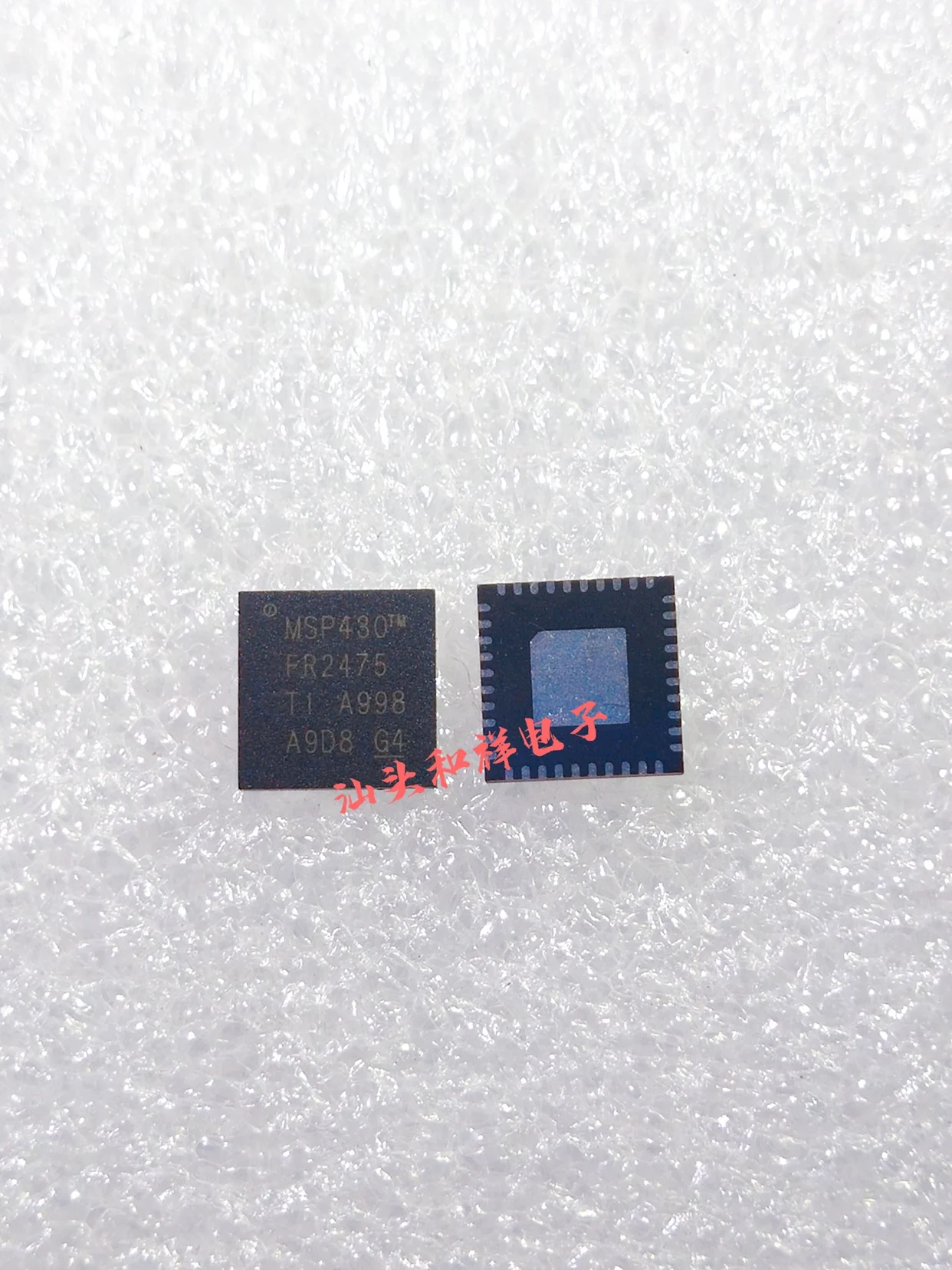 

NEW MSP430FR24751RHAR QFN40 MSP430FR24751 10PCS