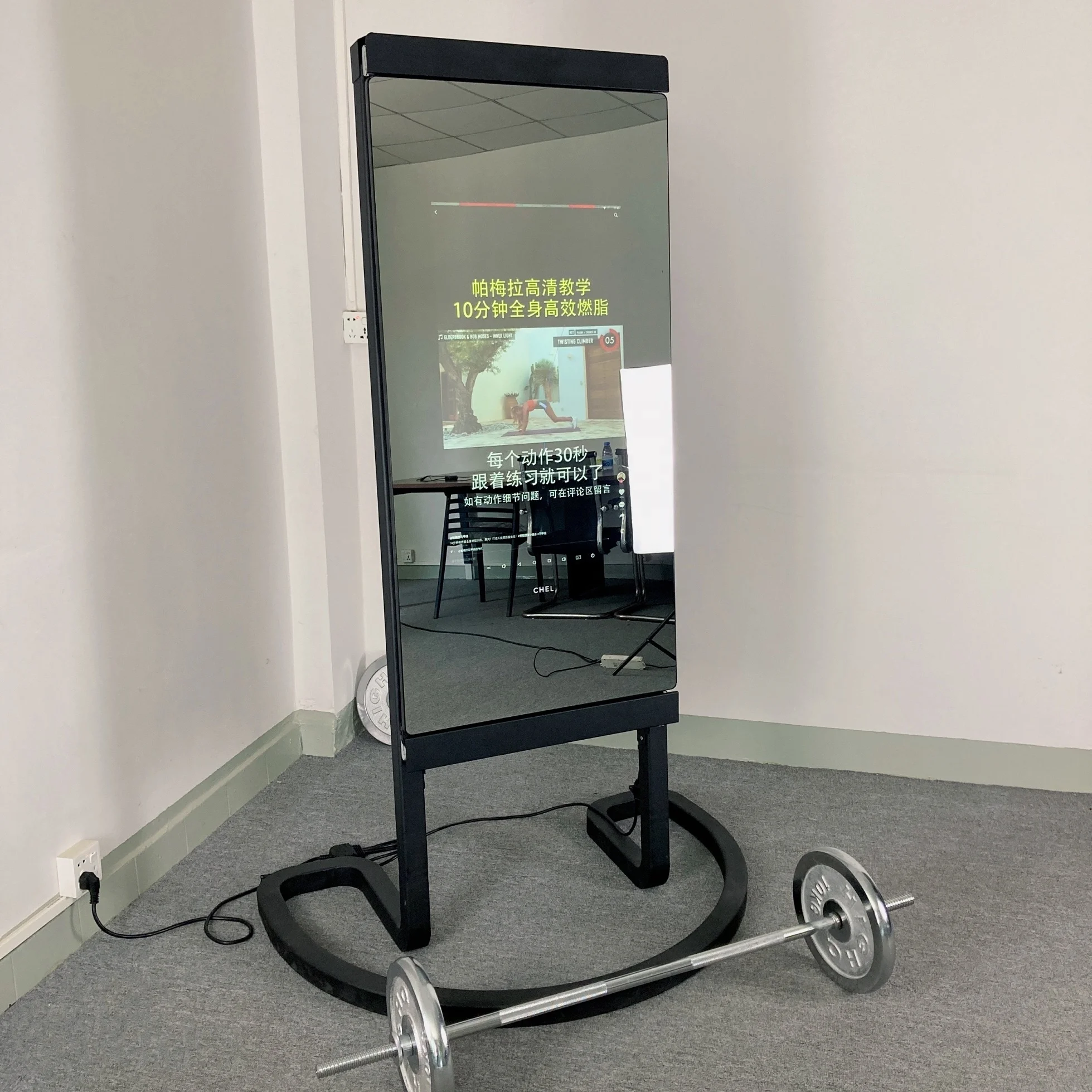 Tystart Smart Multifunctionele Tv Spiegel Trainingsstation 32Inch Lcd Gym Spiegel