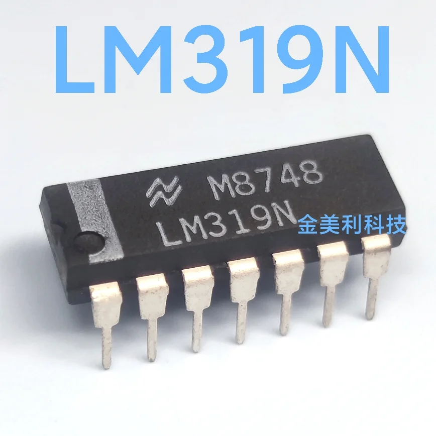 

LM319 LM319N LM339 LM339N Authentic chip PDIP-14