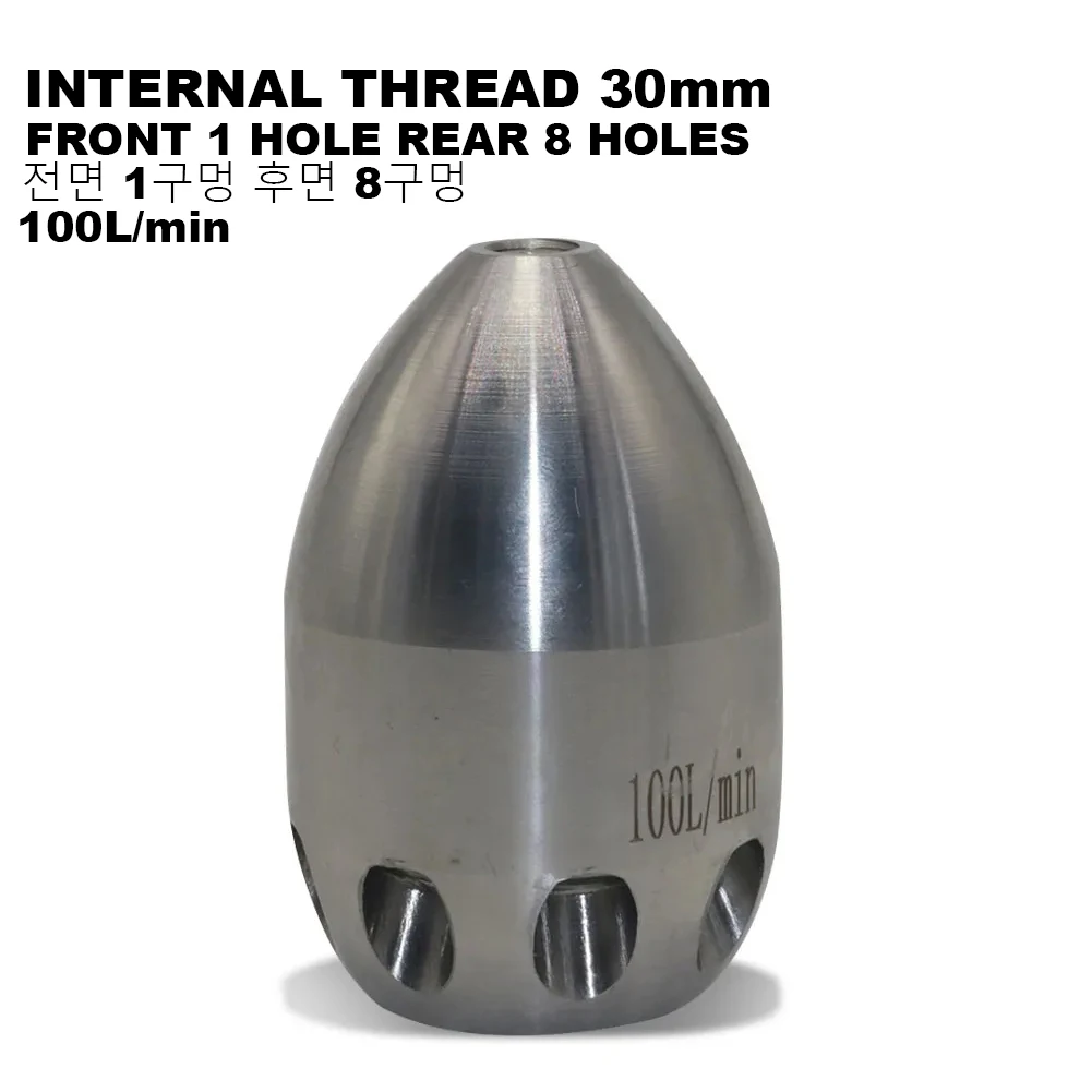 Industrial Machinery High-pressure nozzle Front 1 Hole And Rear 8 Holes 100L/min Urban Sewage Dredging Nozzle Rotating Nozzle