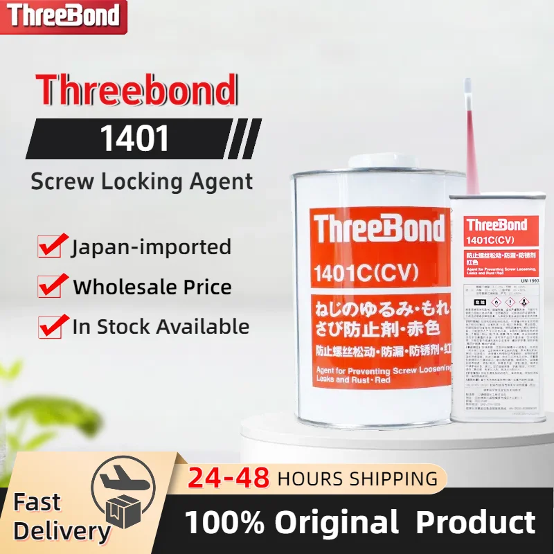 

Оригинальный Janpan ThreeBond 1401/B/C фиксирующий агент для винтов, фиксирующий клей, антиослабляющий, антикоррозийный клей для винтов