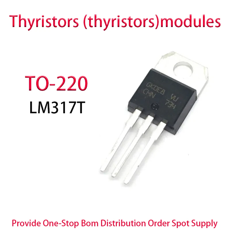 

LM317T Bidirectional thyristor TO-220 Thyristor 100pcs