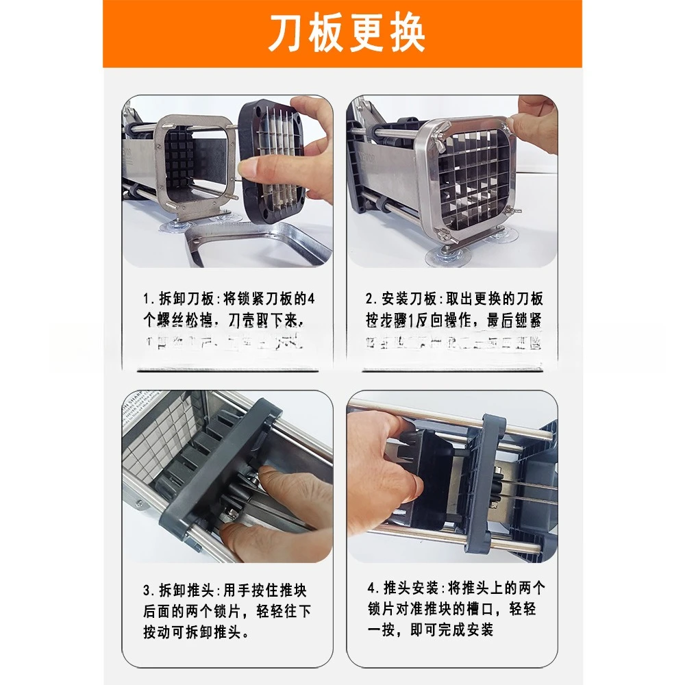 Mesin Pemotong Kentang, Mesin Pencacah Kentang Goreng, Mesin Pengiris, Lobak Buah, Mesin Penghancur Restoran Rumah Pengiris