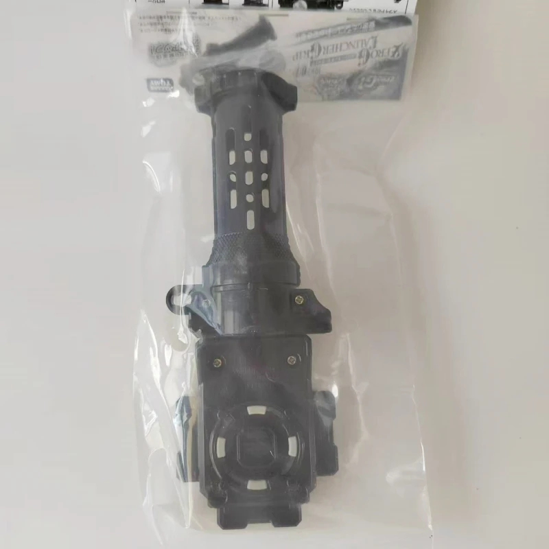 Takara Tomy beyscollectors  Zero-G Shogun Steel Launcher Grip BBG-07