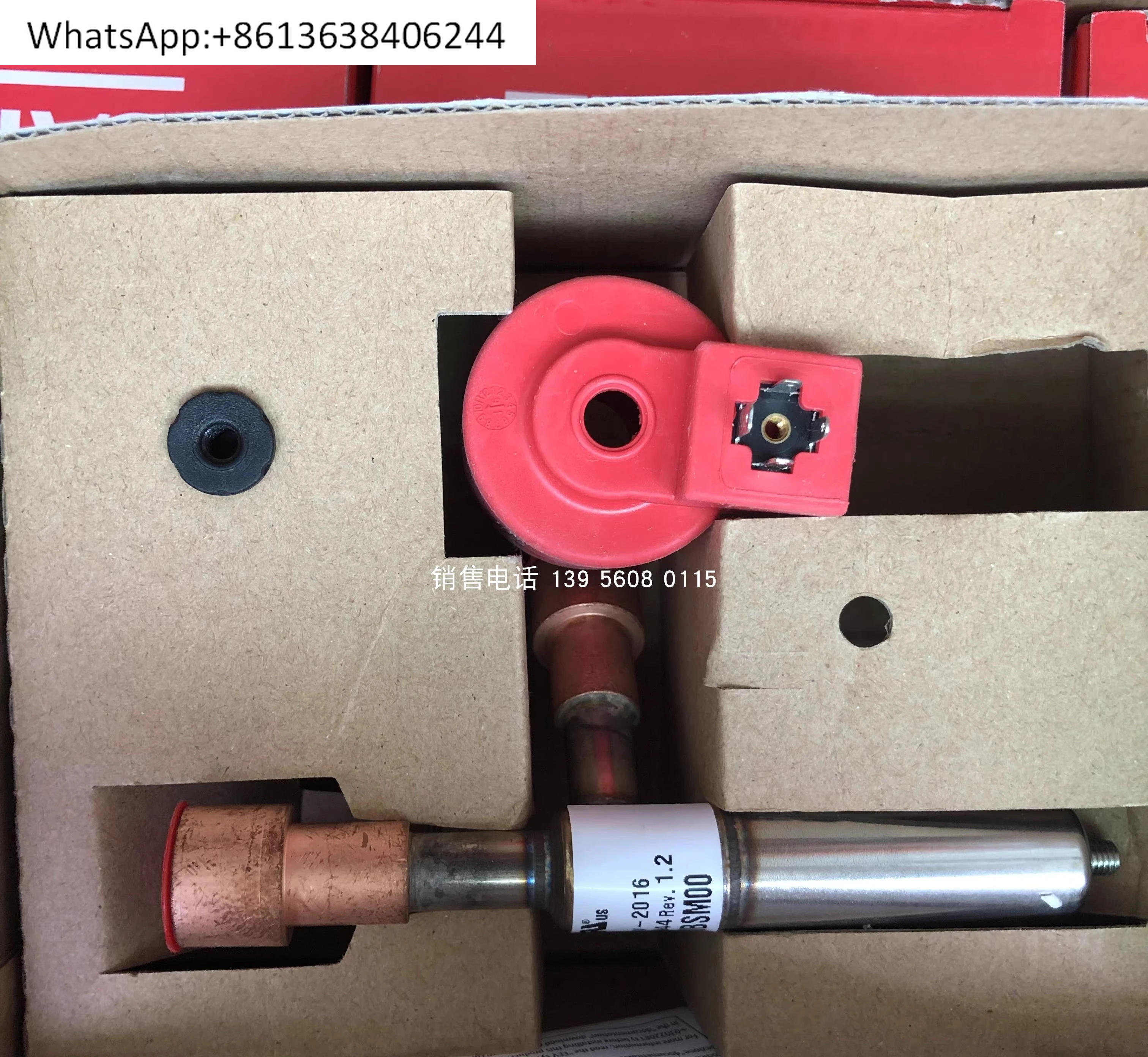 

Electronic expansion valve E2V: E2V05BSF00: E2V09BSF00: E2V4BSF00