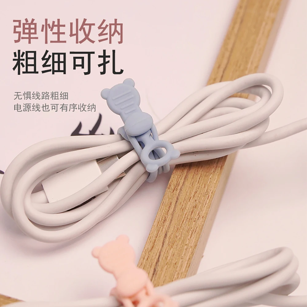 10PCS Cable Bobbin Winder Protector Data Line Cord Protective Case USB Wire Line Cord Earphone Stationery Holder Color Random