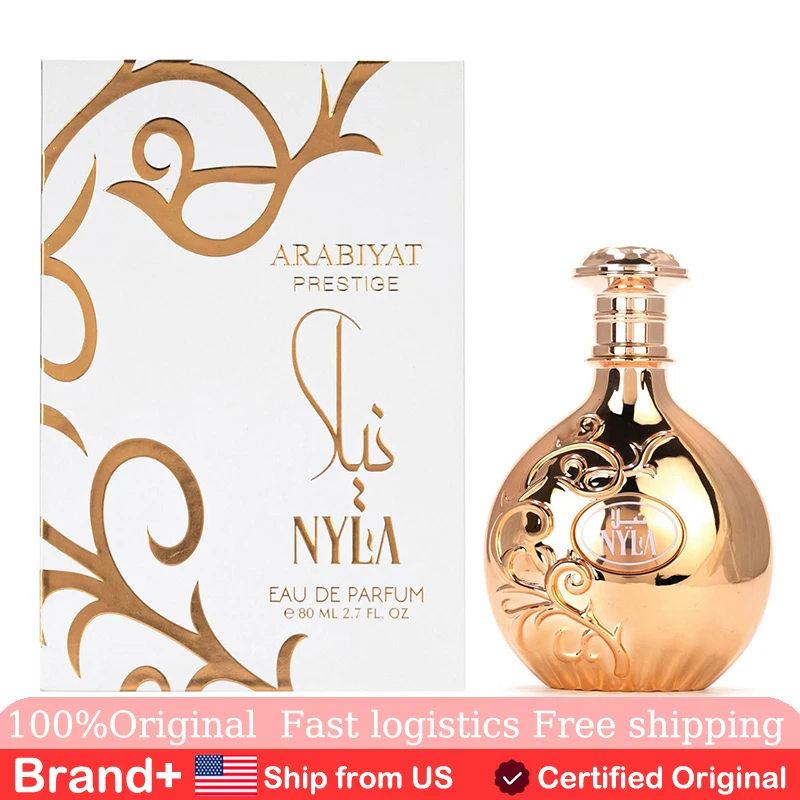 

Arabiyat Prestige Nyla Eau De Parfum 2.7 Fl Oz Long Lasting Fragrance Natural Cologne Persistence Pheromone Portable Arabian