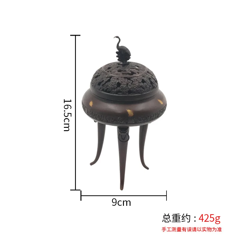 Antique-Style Gold-Plated Brass Incense Burner With Three Legs, Featuring A Boshan Design, A Crane Cloud Pattern, And A Holl