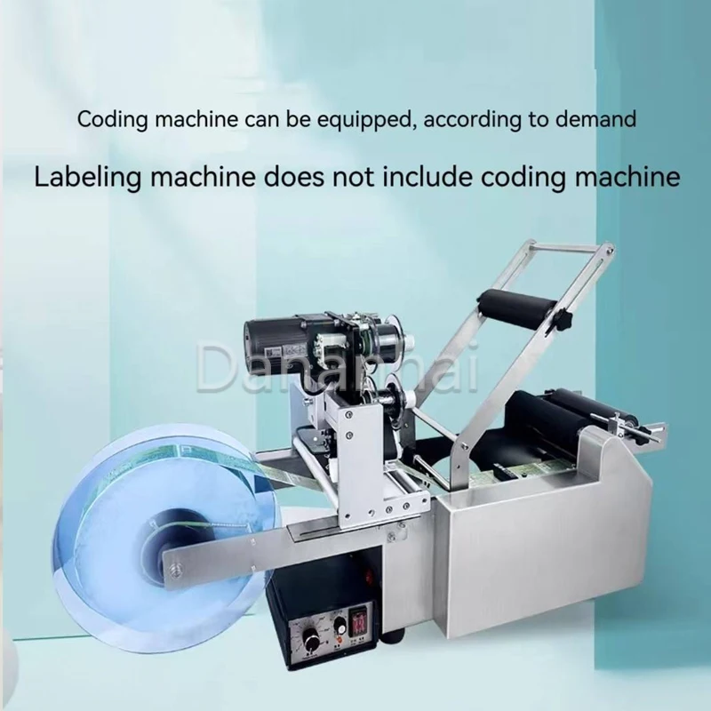 Small Sleeve Desktop Sticker Pasting Machine Fully Automatic Desktop Plastic Glass Round Bottle Labeling Machine