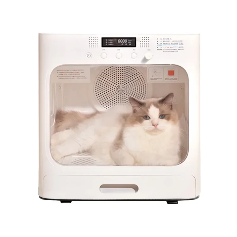 Household Small Silent Dog Air Dryer Pet Grooming Drying Cabinet Professional Dry Room Animal Bathe Automatic Drying Box Product