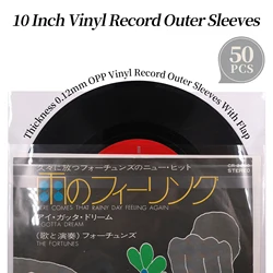 25/50PCS  10inch Clear Resealable Outer Sleeves 4 Mil Plastic Vinyl Record Sleeves for 10'' Record Cover Vinyl Protect Outer Bag