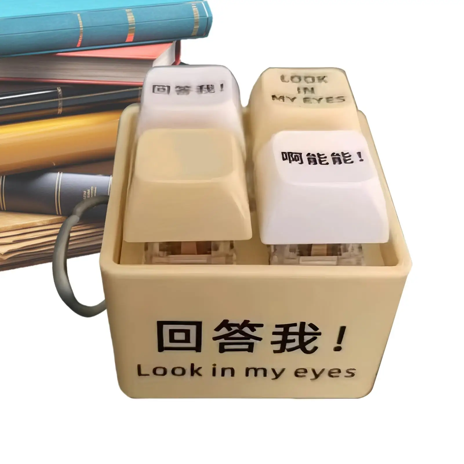 

Кликер Непоседа-кликер клавиатура брелок со светом сенсорный стресс-брелок для женщин мужчин взрослых детей детей